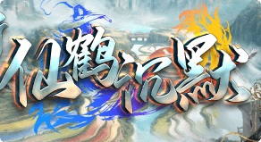 <strong>沉默区刚开半天，老玩家却先在仓库做了这件事</strong>