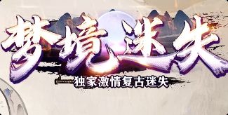 新开传奇sf发布网站 新开传奇sf发布网站