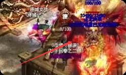 新开传奇sf网站
