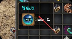 新开传奇sf网 新开传奇sf网