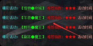 新开sf