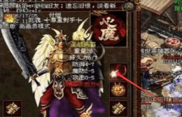 炙日降临：单职业版本里那套被低估的生存法则