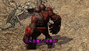 新开传奇sf网 新开传奇sf网