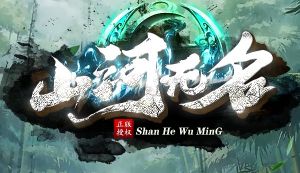 新开传奇sf发布网站 新开传奇sf发布网站