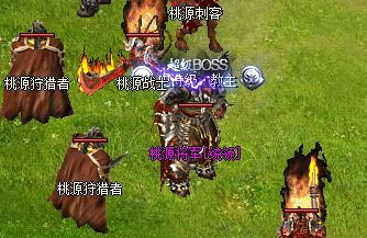 好私服今日新区怎么玩?十年老玩家教你开服快速发育与金币材料获取