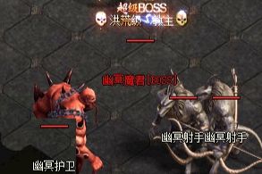 新开传奇 新开传奇