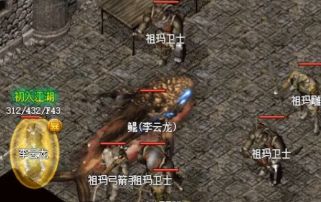 传奇私服发服网 传奇私服发服网